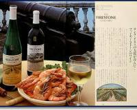 wine14