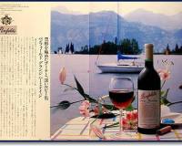 wine18