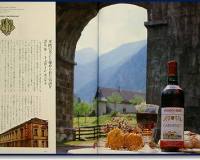 wine20