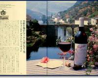 wine23