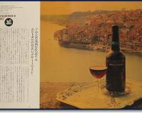 wine27