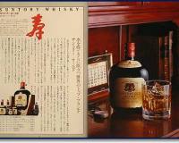 wine29