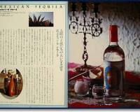 wine33