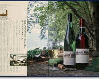 wine5