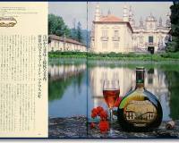 wine8