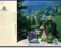 wine9