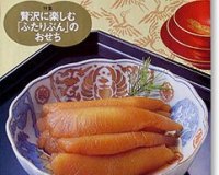 sekaibunka2