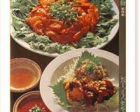 korean10