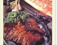 mens-cooking13