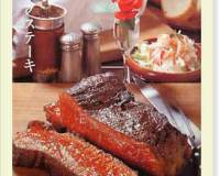 mens-cooking27