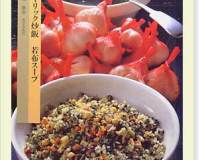 mens-cooking34