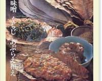 mens-cooking46