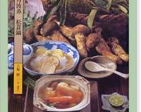 mens-cooking77