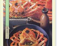 mens-cooking81