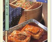 mens-cooking83