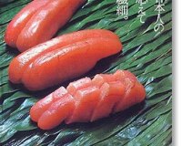 kibun1