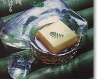 kibun2