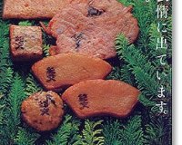 kibun3