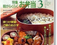 nhk-pub2
